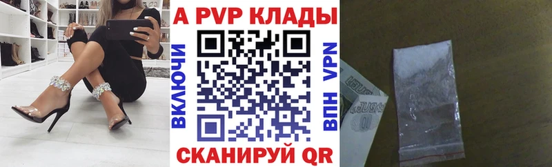 Купить Cocaine  Меф  ГАШИШ  Конопля  Сретенск