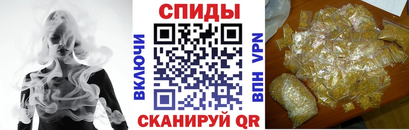 Купить  Сретенск  БУТИРАТ GHB 