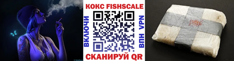 COCAIN 97%  Купить закладки  Сретенск 