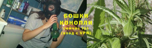 COCAINE Зеленодольск
