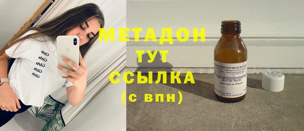 мет Зерноград