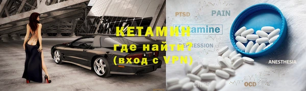 мет Зерноград