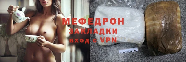 мет Зерноград