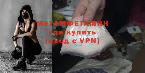 COCAINE Зеленодольск