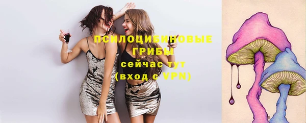 COCAINE Зеленодольск