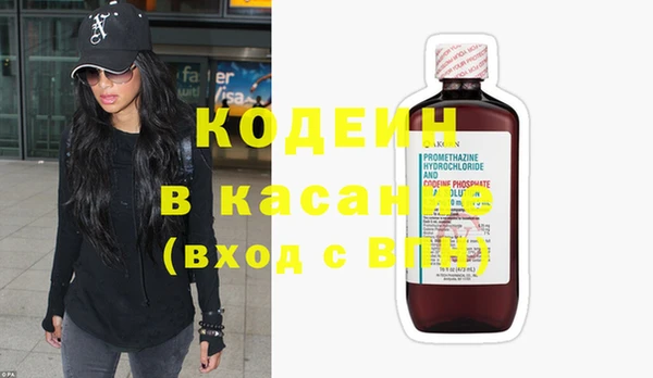 мет Зерноград