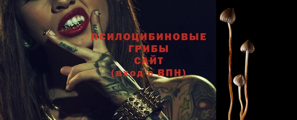 мет Зерноград