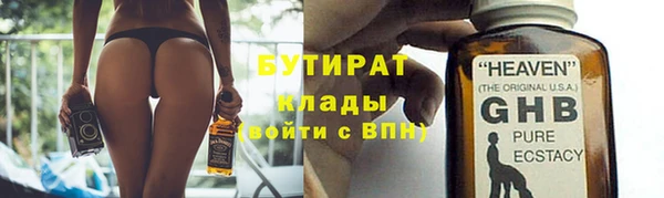 мет Зерноград