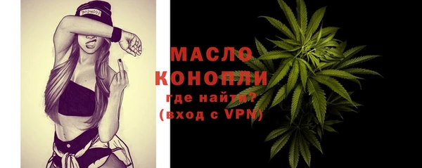COCAINE Зеленодольск