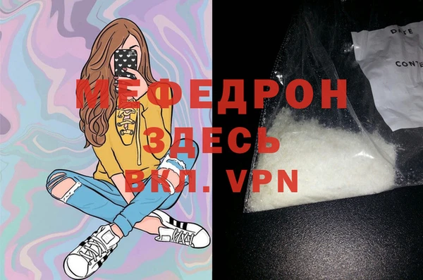 мет Зерноград