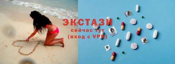 мет Зерноград