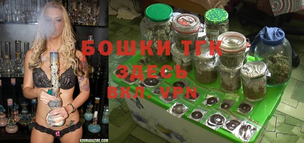 кокаин Зеленокумск