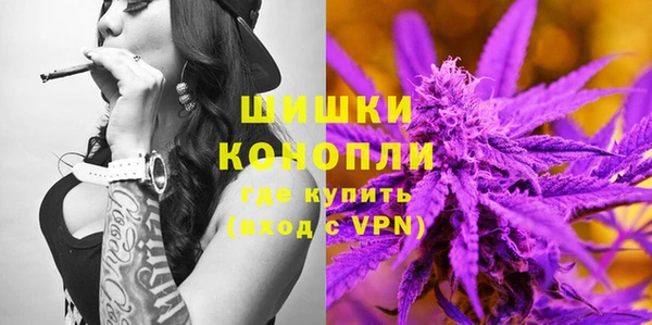 кокаин Зеленокумск