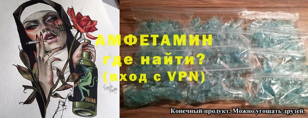 мет Зерноград