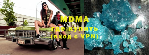мет Зерноград