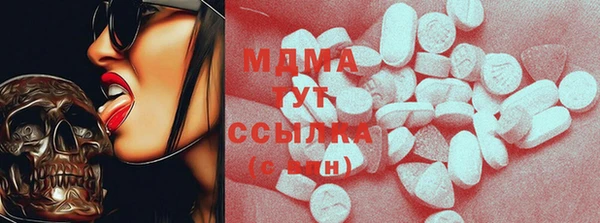 мет Зерноград